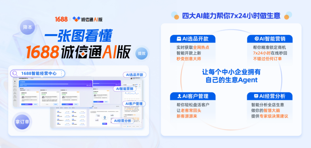 阿里巴巴全棧AI技術集結 第九屆數字中國建設峰會首次亮相引爆業界關注