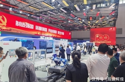 第五屆世界智能大會在京開幕，中國聯通展現5G綜合實力風采