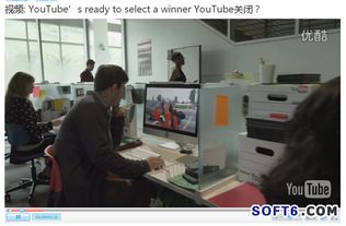 愚人節(jié)整蠱狂歡 互聯(lián)網(wǎng)公司如何玩轉(zhuǎn)創(chuàng)意游戲