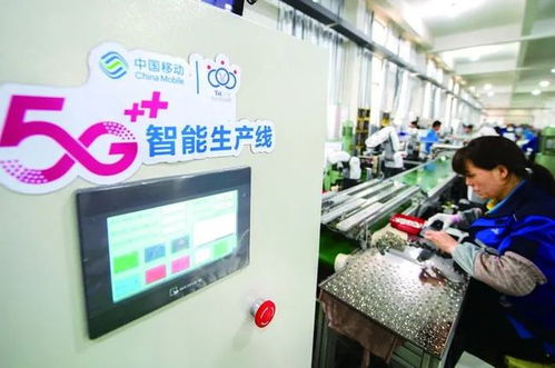 數(shù)字金華 互聯(lián)網(wǎng)游戲服務(wù)點(diǎn)亮美好生活