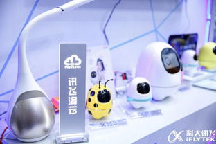 2019亞洲消費(fèi)電子展前瞻 順豐豐修以創(chuàng)新網(wǎng)絡(luò)科技服務(wù)，憑售后實(shí)力一枝獨(dú)秀